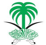 HUJAJ-AL-ANSAR HAJJ & UMRAH TOURS (PVT) LTD