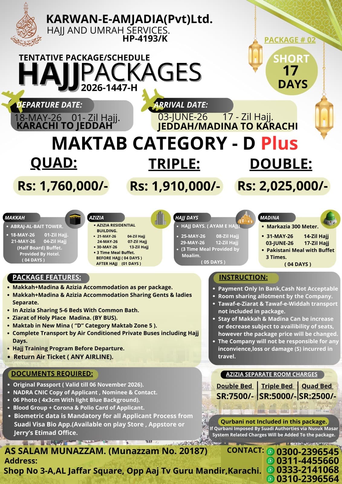 Stadard Long Package-1