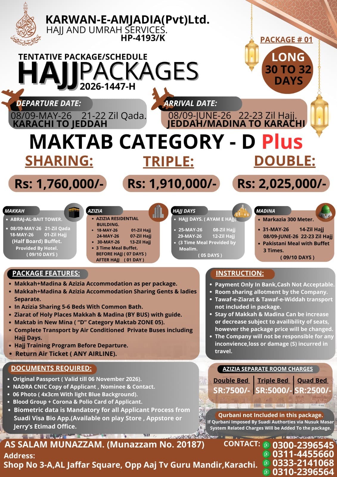 Stadard Short Package-2