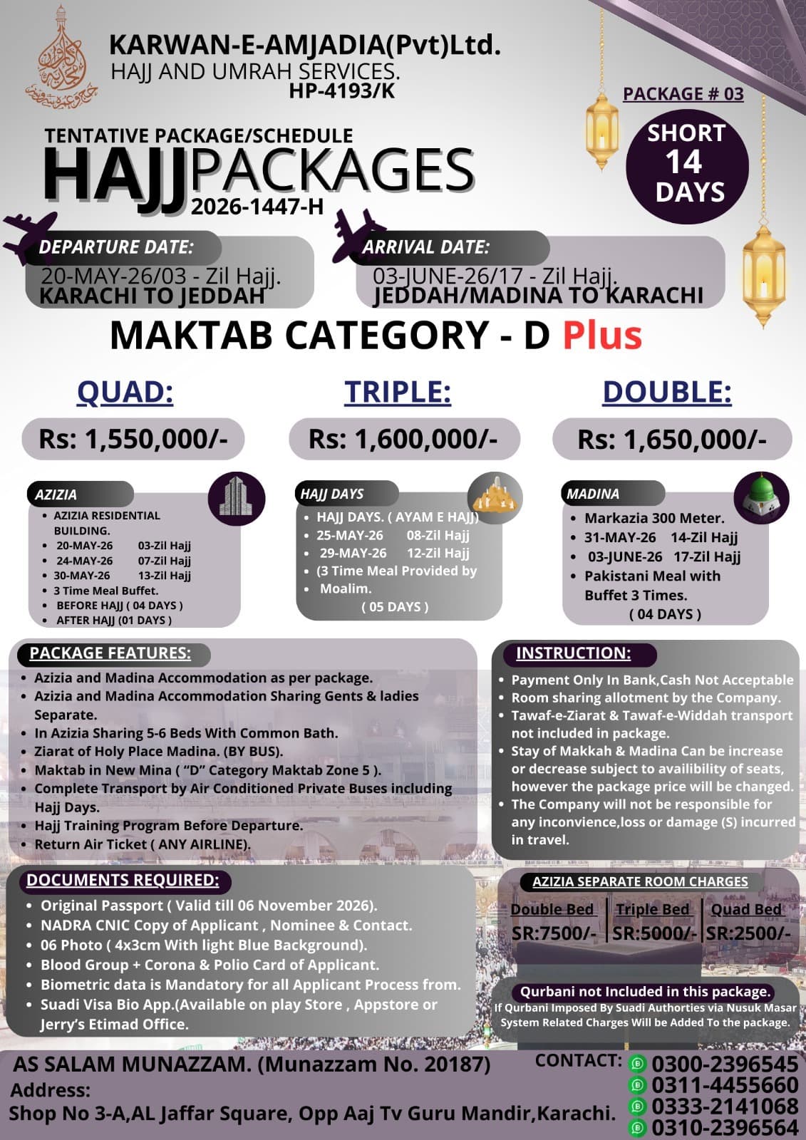 Stadard Short Package-3