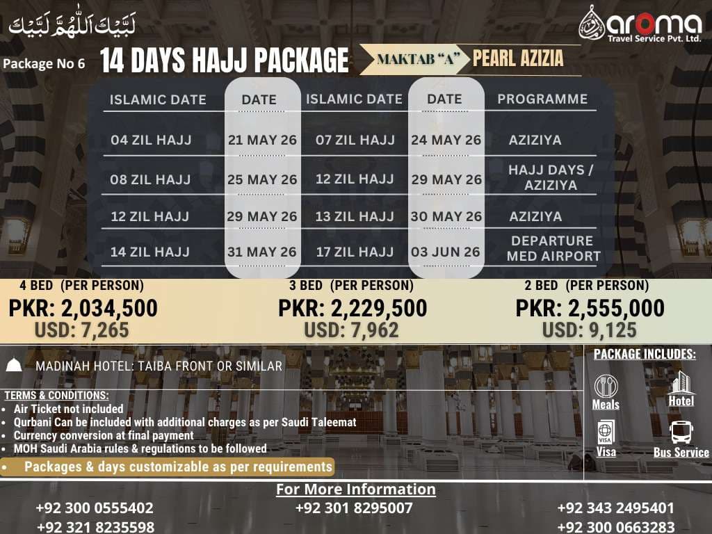 Pearl Azizia Package-6