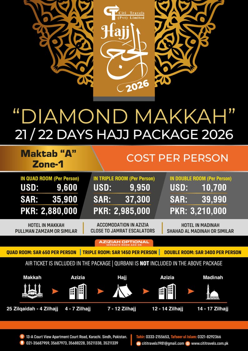 Diamond Makkah Package-1