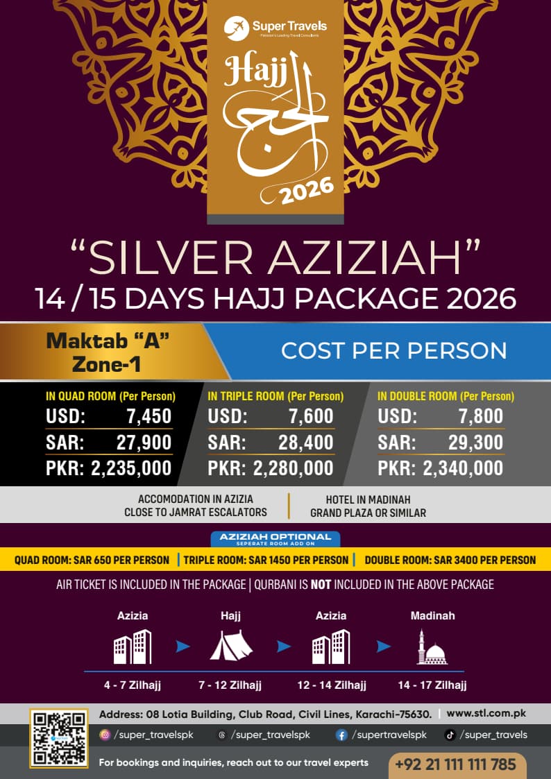 Silver Aziziah Package-6