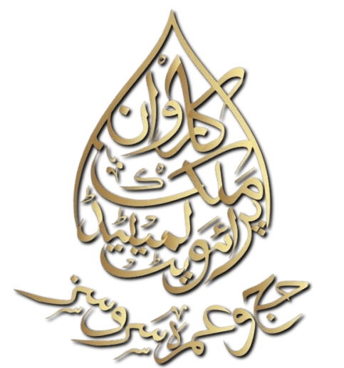 KARWAN E MALIK (PVT) LTD.