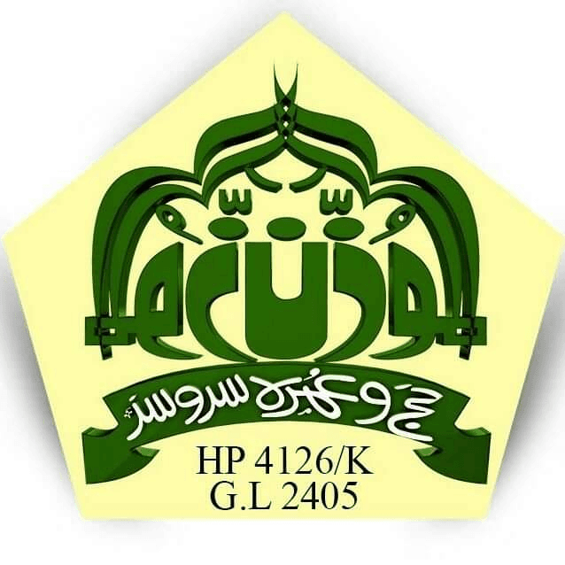 AL MOAZZIN HAJJ & UMRAH SERVICES (PVT) LTD.