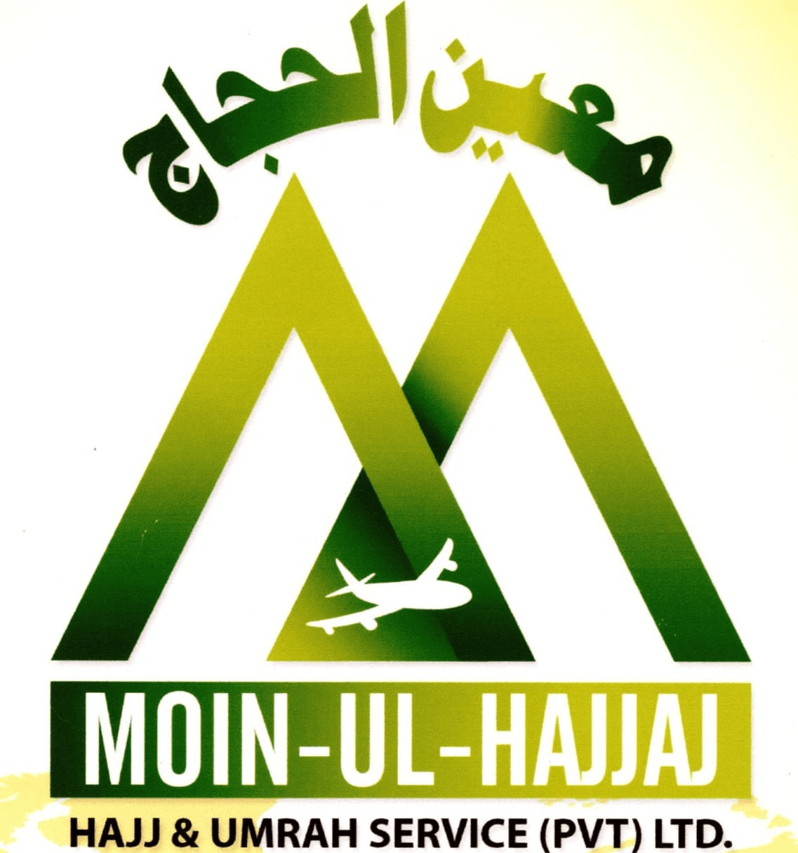 MOIN UL HUJJAJ HAJJ & UMRAH (PVT) LTD.