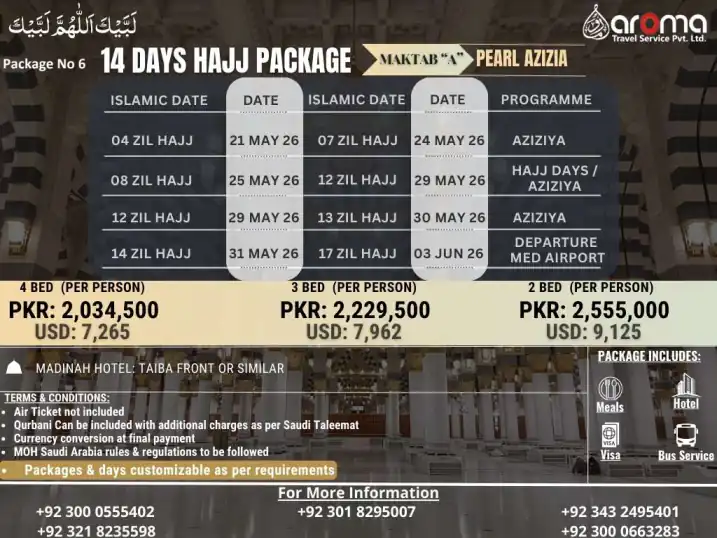 Pearl Azizia Package-6