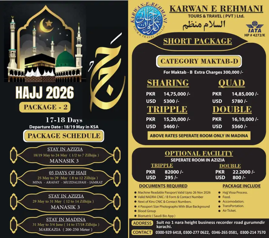 Standard Hajj Package-2