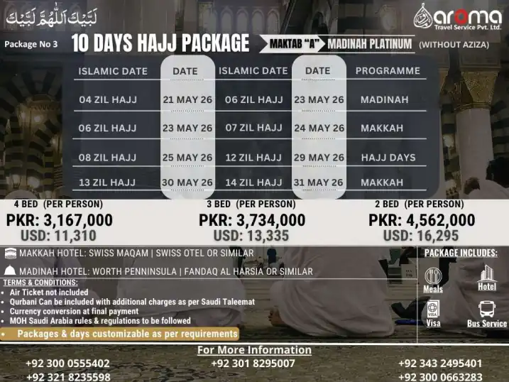 Madinah Platinum Package-3