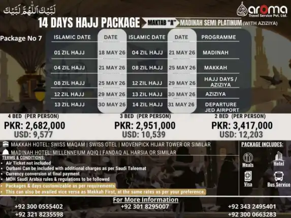 Madinah Semi-Platinum Pkg-7
