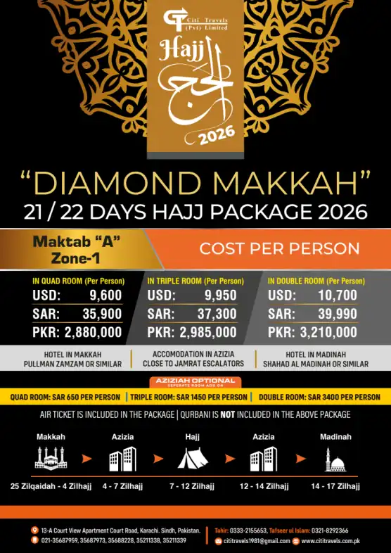 Diamond Makkah Package-1