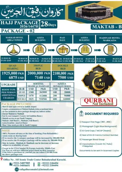 Standard Hajj Pakcage-2