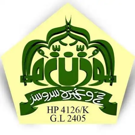 AL MOAZZIN HAJJ & UMRAH SERVICES (PVT) LTD.