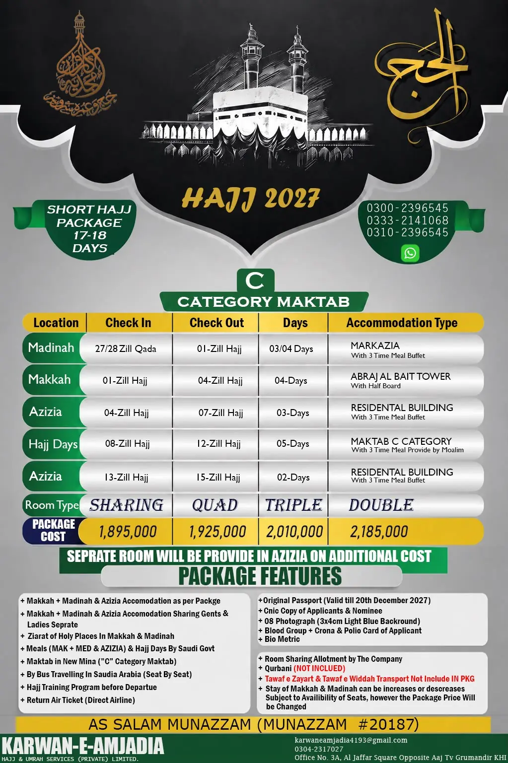 Short Hajj Pakg 1 - Maktab C
