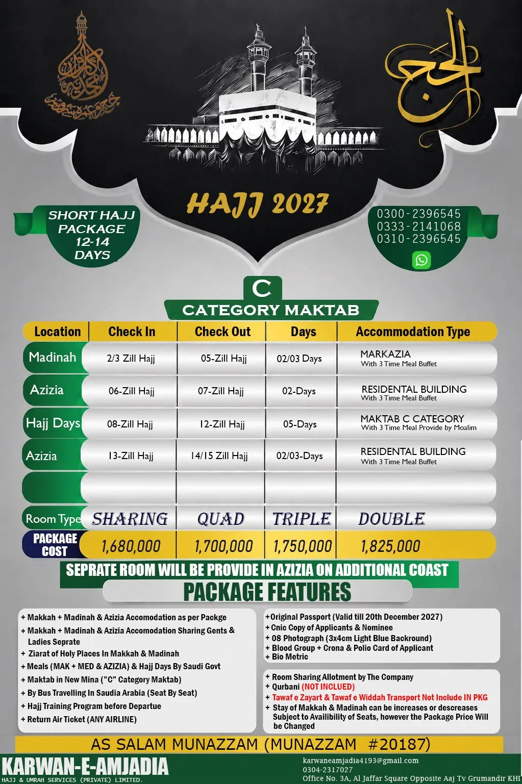 Short Hajj Pakg 2 - Maktab C