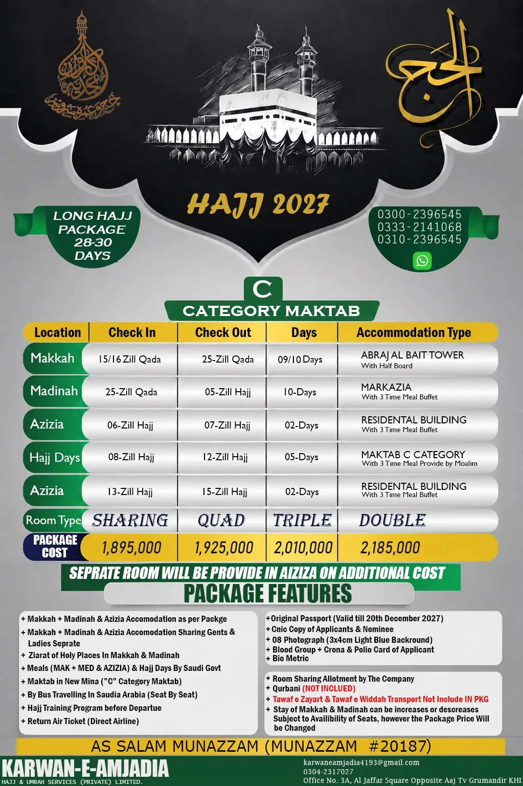 Long Hajj Pakg - Maktab C