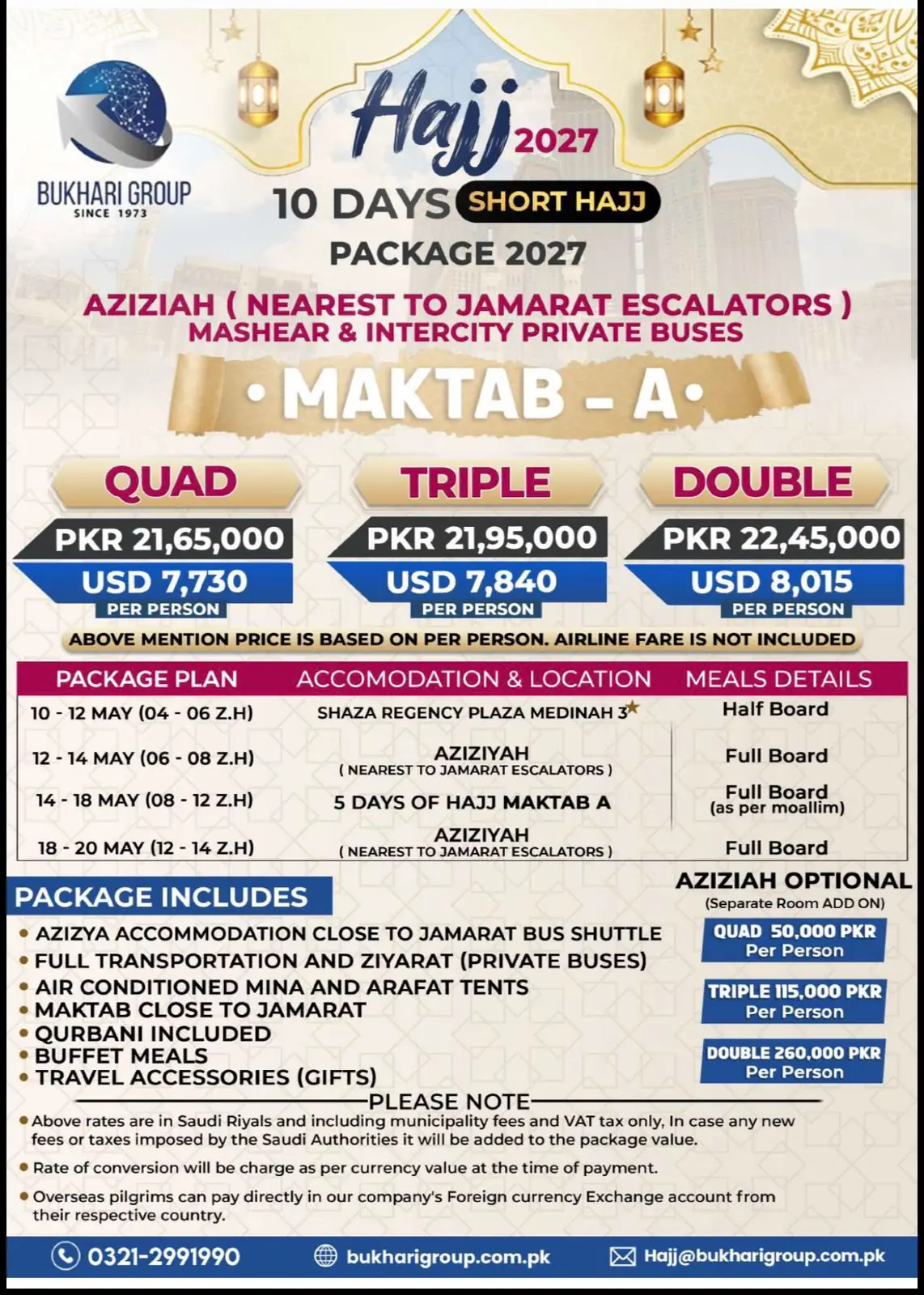 Short Hajj - Maktab A