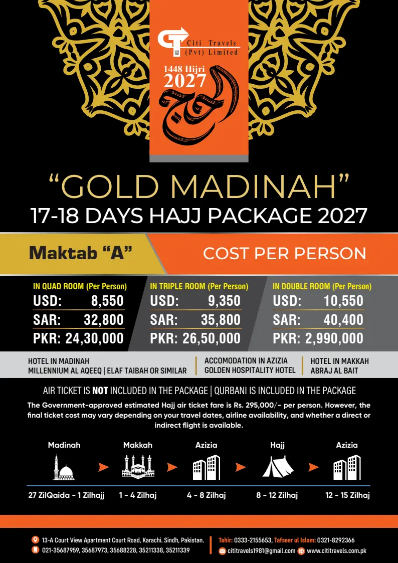 Gold Madinah - Maktab A