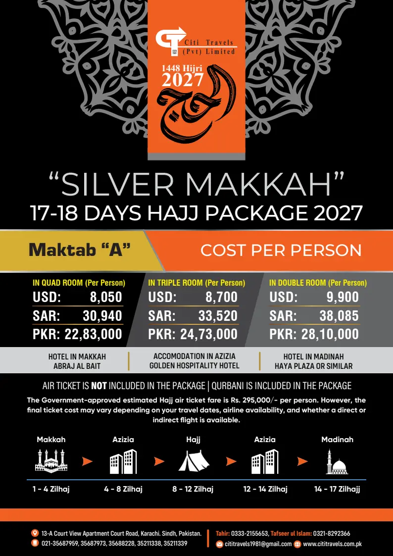 Silver Makkah - Maktab A