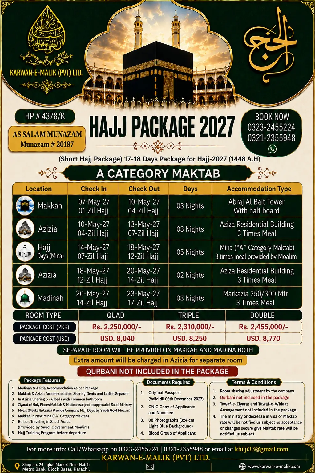 Short Hajj Pakg 2 - Maktab A