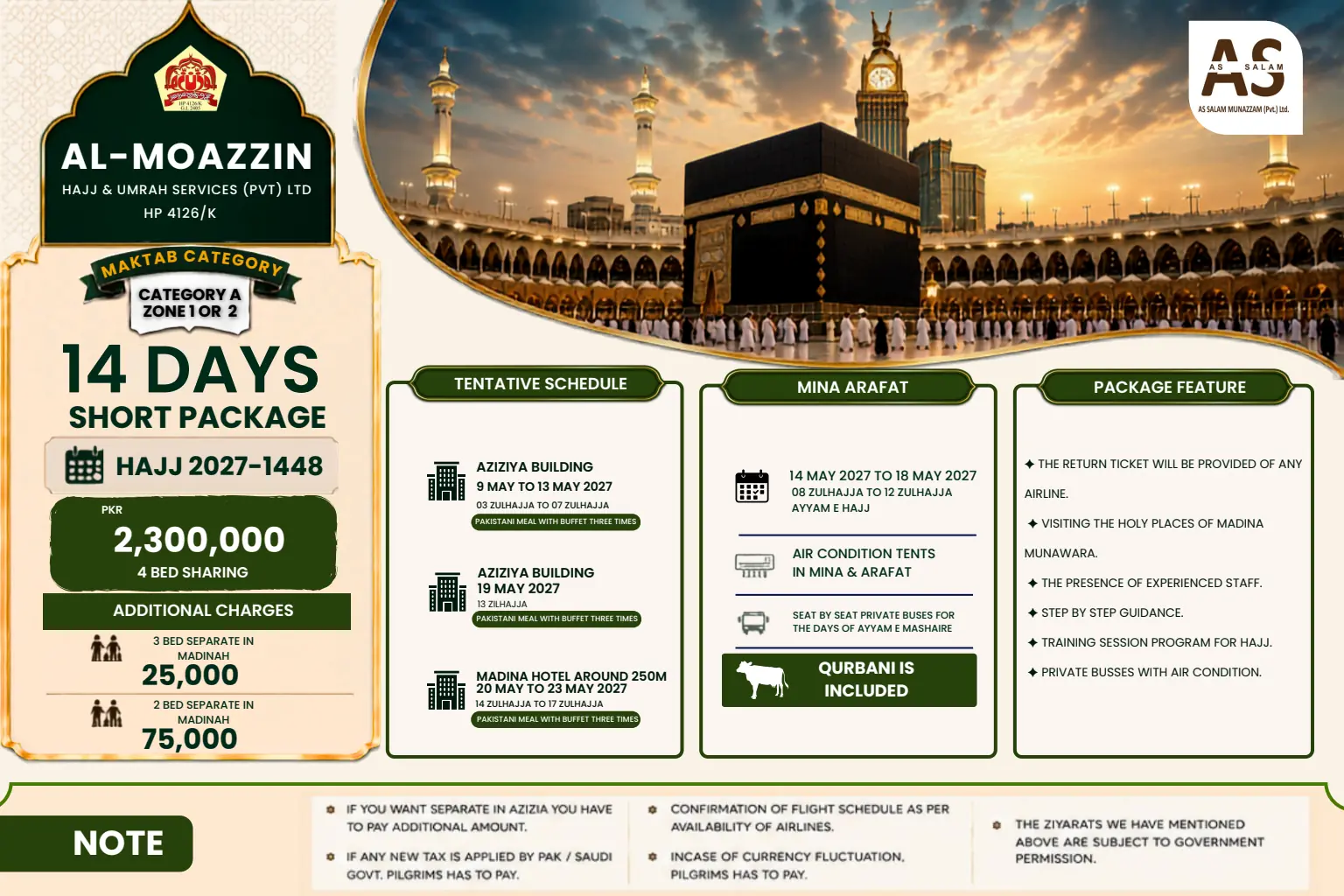 Short Pakg - Maktab A, Zone 1/2